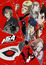 Persona 5 the Animation TV Specials (Dub) poster