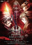 Phantom of the Kill: Zero kara no Hangyaku - MOVIE poster