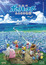 Pokemon Movie 21: Minna no Monogatari poster