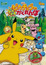 Pokemon: Pikachu's Pikaboo (Dub) poster