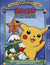 Pokemon: Pikachu’s Winter Vacation (2000) poster