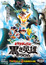 Pokemon Movie 14 White: Victini to Kuroki Eiyuu Zekrom (Dub) poster