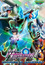 Pokemon XY: Mega Evolution poster