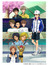 Prince of Tennis Another Story poster