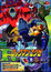 Rockman EXE: Program of Light and Darkness poster