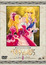 Rose of Versailles  poster