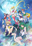 Sailor Moon Crystal Season III poster