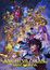 Saint Seiya: Knights of the Zodiac - Battle Sanctuary Part 2 (Dub) poster