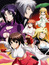 Sekirei: Pure Engagement (Dub) poster