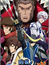 Sengoku Basara Two (Dub) poster