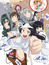 Shimoneta to Iu Gainen ga Sonzai Shinai Taikutsu na Sekai poster