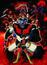 Shin Mazinger Shougeki! Z-Hen poster