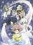 Shin Shirayukihime Densetsu Pretear (Dub) poster