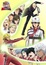 Shin Tennis no Oujisama: U-17 World Cup Semifinal (Dub) poster