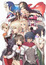 Shining Hearts: Shiawase no Pan poster