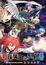 Shinmai Maou no Testament Burst (Dub) poster