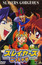 Slayers Gorgeous poster