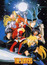 Slayers poster