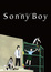 Sonny Boy (Dub) poster
