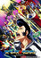 Space Dandy  poster