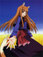 Spice and Wolf (Dub) poster