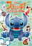 Stitch!: Itazura Alien no Daibouken - Uchuu Ichi no Oniichan poster