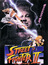 Street Fighter II: The Movie poster