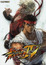 Street Fighter IV: Aratanaru Kizuna poster