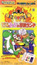 Super Mario World: Mario to Yoshi no Bouken Land poster