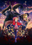 Sword Art Online: Progressive Movie - Kuraki Yuuyami no Scherzo (Dub) poster