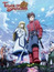 Tales of Symphonia: The United World poster