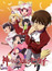 The World God Only Knows 2 (Dub) poster