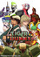Tiger & Bunny Movie 2: The Rising poster