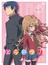 Toradora!: Bentou no Gokui poster