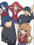 Toradora! (Dub) poster