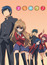 Toradora SOS poster