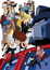 Transformers: Choujin Master Force (Dub) poster