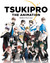 Tsukipro The Animation poster
