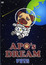 Uchuu Kyoudai: Apos Dream poster