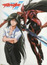 Uchuu no Kishi Tekkaman Blade OVA: Missing Link poster