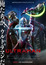 Ultraman (Dub) poster