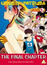 Urusei Yatsura Movie 5: Kanketsu-hen (Dub) poster