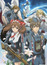 Valkyria Chronicles poster