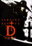 Vampire Hunter D (Dub) poster