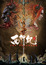 Xixing Ji 3nd Season poster