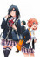 Yahari Ore no Seishun Love Comedy wa Machigatteiru - OVA poster