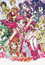 Yes! Precure 5 GoGo! poster