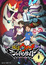 Youkai Watch: Shadow Side poster