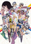 Yowamushi Pedal: Grande Road poster