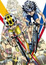 Yowamushi Pedal Movie poster